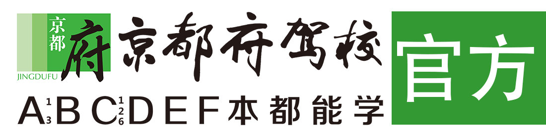 骚逼的文></div>
                    </a>
                </div>                                                                                                  
                <!-- logo -->
                <button type=